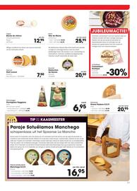 Hanos folder | Gazet Pagina 11