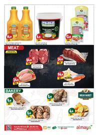 Almaya supermarket catalogue Page 3