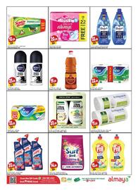Almaya supermarket catalogue Page 6