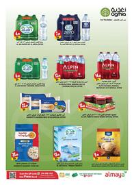 Almaya supermarket catalogue Page 7