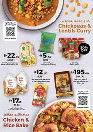 Union Coop catalogue Page 11
