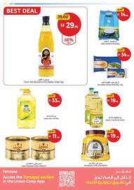 Union Coop catalogue Page 12