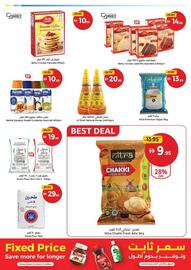Union Coop catalogue Page 13