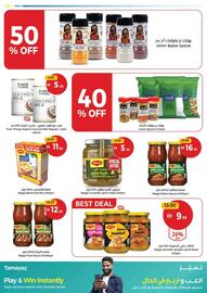 Union Coop catalogue Page 15