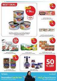 Union Coop catalogue Page 16