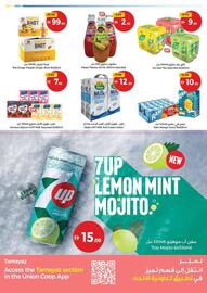 Union Coop catalogue Page 19