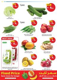 Union Coop catalogue Page 2