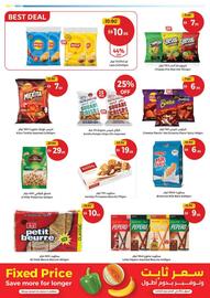 Union Coop catalogue Page 20