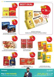 Union Coop catalogue Page 21