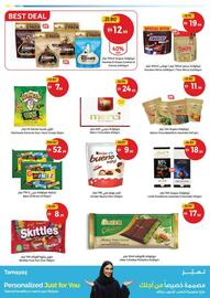 Union Coop catalogue Page 22