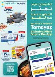 Union Coop catalogue Page 24