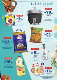 Union Coop catalogue Page 25
