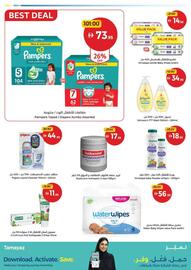 Union Coop catalogue Page 26