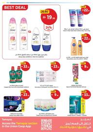 Union Coop catalogue Page 28