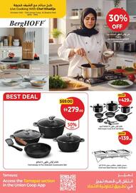 Union Coop catalogue Page 34