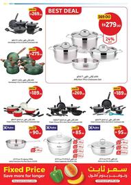 Union Coop catalogue Page 35