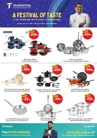 Union Coop catalogue Page 36