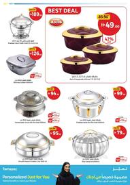 Union Coop catalogue Page 37