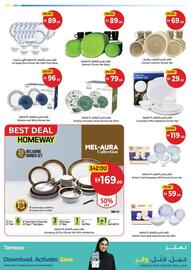 Union Coop catalogue Page 40