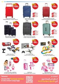 Union Coop catalogue Page 41