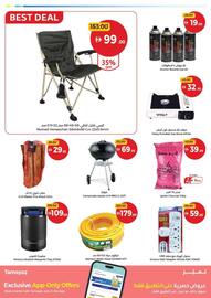 Union Coop catalogue Page 42