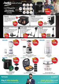 Union Coop catalogue Page 44