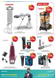 Union Coop catalogue Page 45