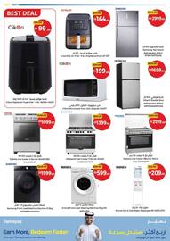 Union Coop catalogue Page 46