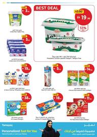 Union Coop catalogue Page 5