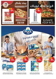 Union Coop catalogue Page 6
