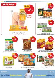 Union Coop catalogue Page 7