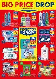Viva leaflet week 41 Page 23
