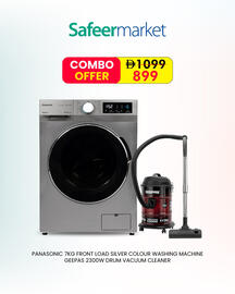 Safeer Market catalogue Page 5
