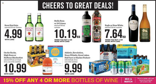Mariano's weekly ad week 41 Page 9