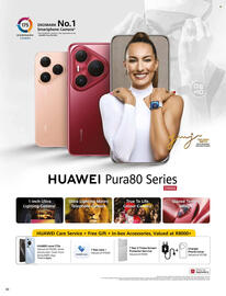 MTN catalogue Page 59