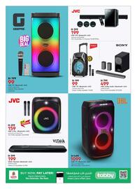 Nesto catalogue Page 10
