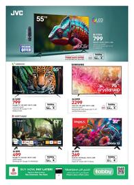 Nesto catalogue Page 4