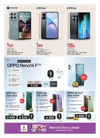 Nesto catalogue Page 8