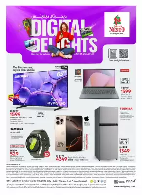 Nesto catalogue (valid until 15-10)
