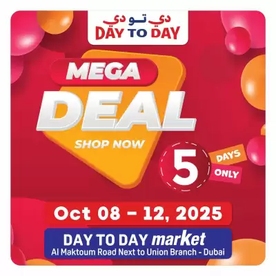 Day To Day catalogue (valid until 12-10)