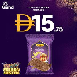 Grand Hyper Market catalogue Page 3