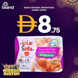 Grand Hyper Market catalogue Page 4