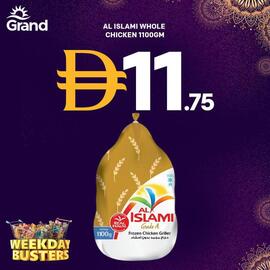 Grand Hyper Market catalogue Page 5