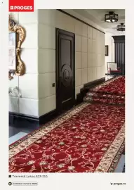 Catalog Proges Pagină 32