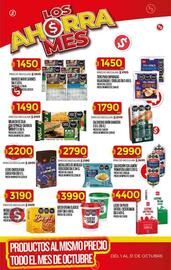 Folleto Supermercados DIA semana 41 Página 28