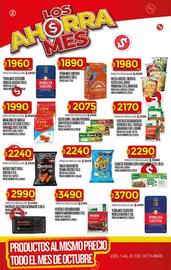 Folleto Supermercados DIA semana 41 Página 31