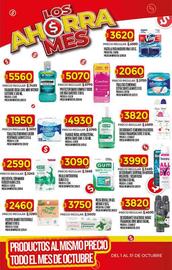 Folleto Supermercados DIA semana 41 Página 43