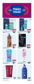 Walmart flyer week 41 Page 25