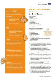 Alvo folder Pagina 17