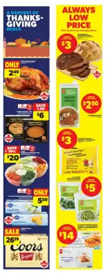 Real Canadian Superstore flyer